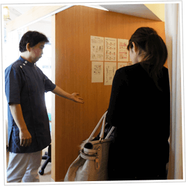 施術室にご案内