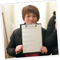 背中の張りでお悩みだったS様