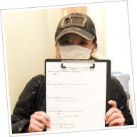 腰痛・肩こりにお悩みだったM様